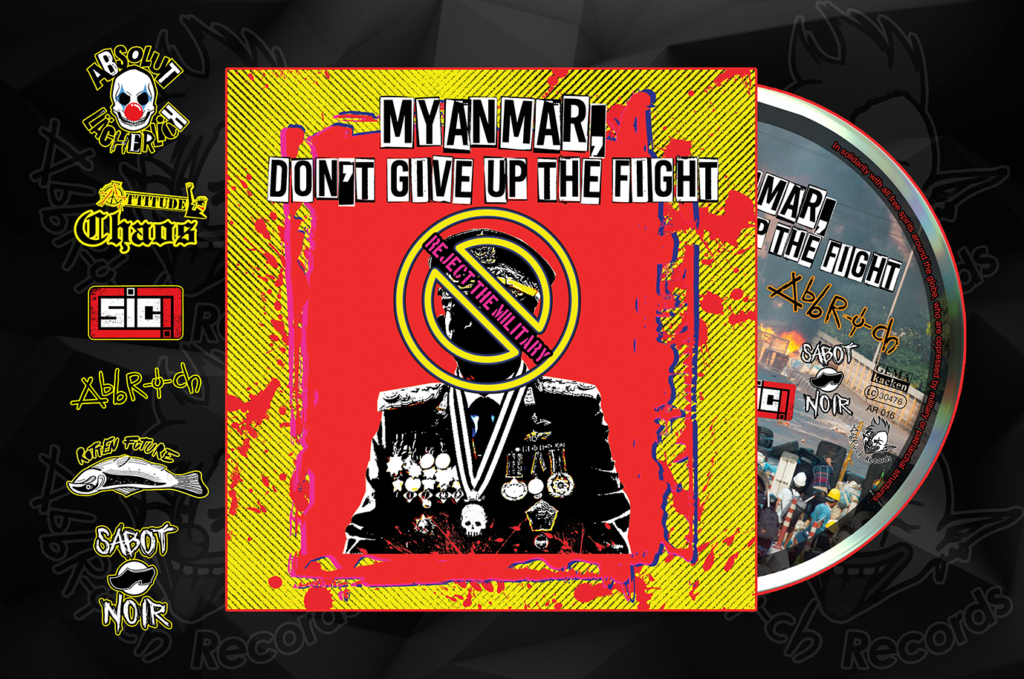 preorder solidarity punk cd myanmar